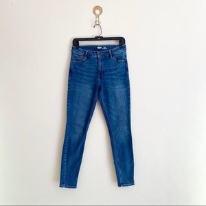 Old Navy Rockstar Jeans